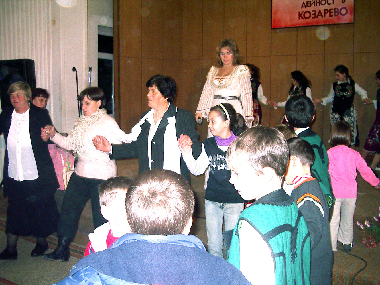 Лили Цветкова пя в Козарево